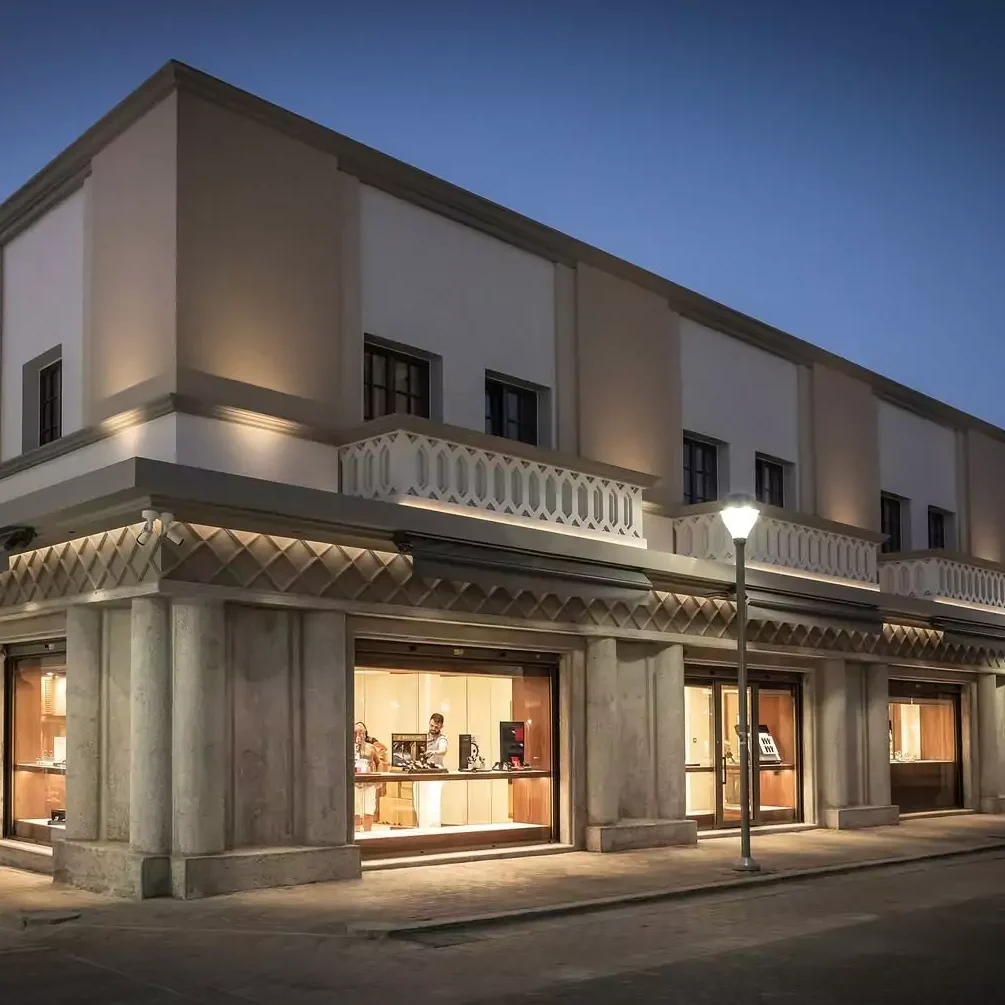 Κοσμηματοπωλείο VOLAKAS