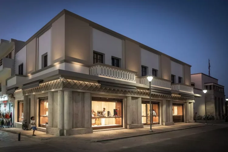 Κοσμηματοπωλείο VOLAKAS