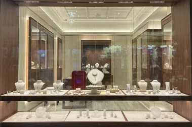 Κοσμηματοπωλείο VOLAKAS